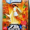 75 Years of Super Power Wave 12 Figure 6 (Mary Batson) white Variant-1a