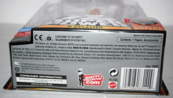 75 Years of Super Power Wave 14 Figure 1 (KAMANDI)-01bb 75 Years of Super Power Wave 14 Figure 1 (KAMANDI)-01bb