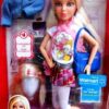 Real Life Sophie Play Set-Walmart Exclusive Edition-bb
