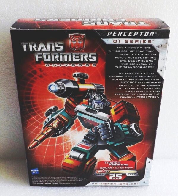 Perceptor Exclusive 25th Anniversary-b Perceptor Exclusive 25th Anniversary-b