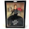 40th Anniversary Barbie (1959-1999 "Brunette") Collector Edition Series) “Rare-Vintage” (1999)