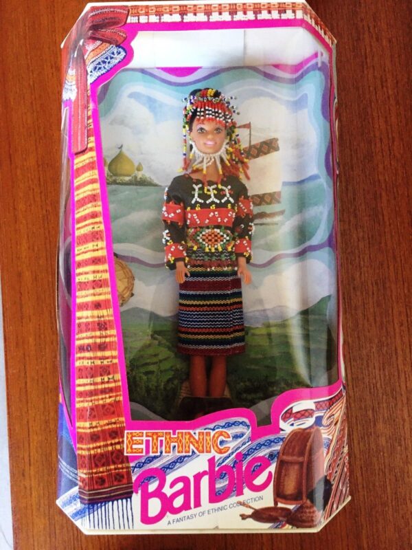 Filipina Ethnic Barbie ("1st Edition COA No. 1083/1500" Fantasy Ethnic Barbie Collection "Limited Edition" Series) “Rare-Vintage” (1994)