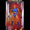 LION-O Open Mouth 8inch Thundercats-0