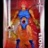 LION-O Open Mouth 8inch Thundercats