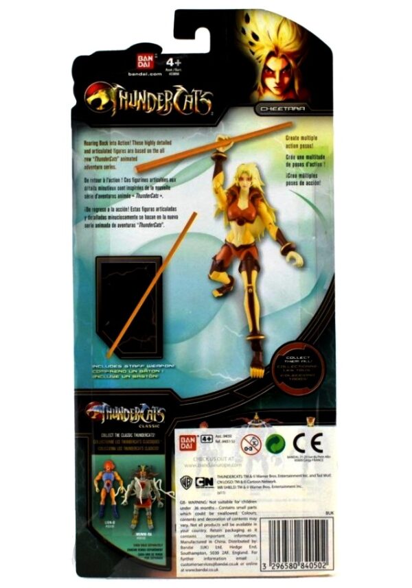 Series 2 Cheetara (2012)-01a