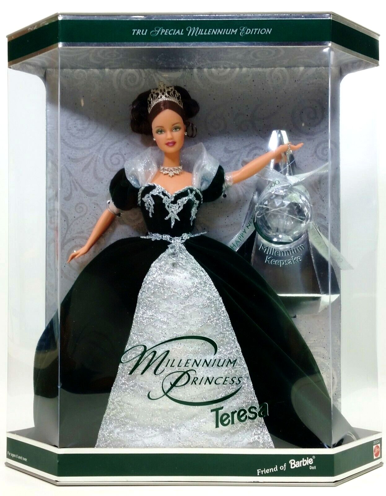 Rare Green Royal Princess Wales Diana Barbie Doll Way Out Toys Collectible 