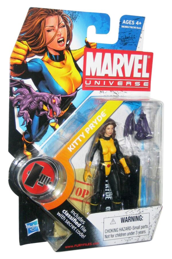 series 2 Kitty Pryde (No-017)-01a