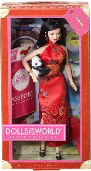 Dolls of the World (2011) CHINA