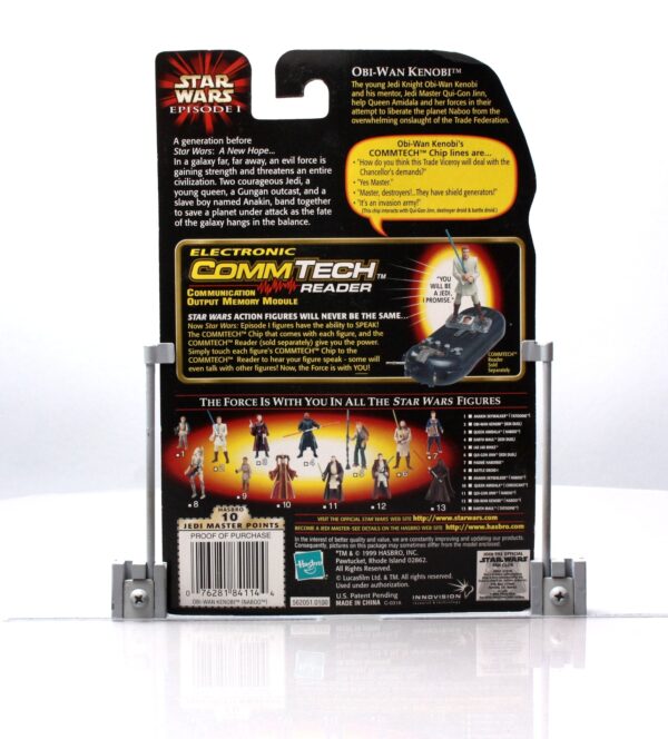 Obi-Wan Kenobi (Naboo)-b