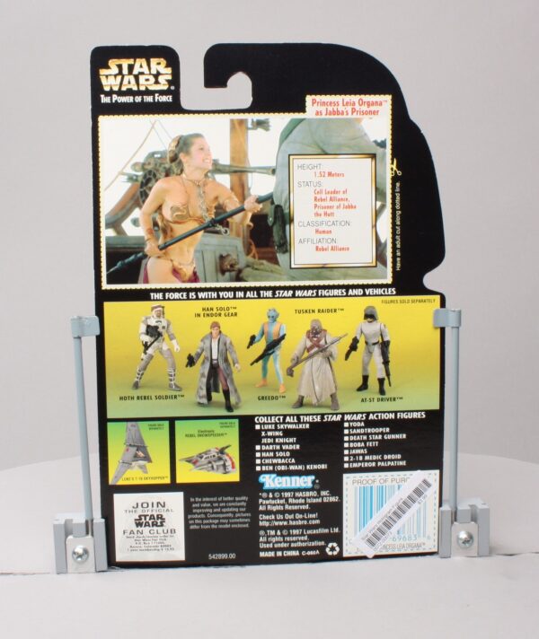 Princess Leia Organa-(Dark-Hologram-00) Jabbas' Prisoner (Coll-1)-A2