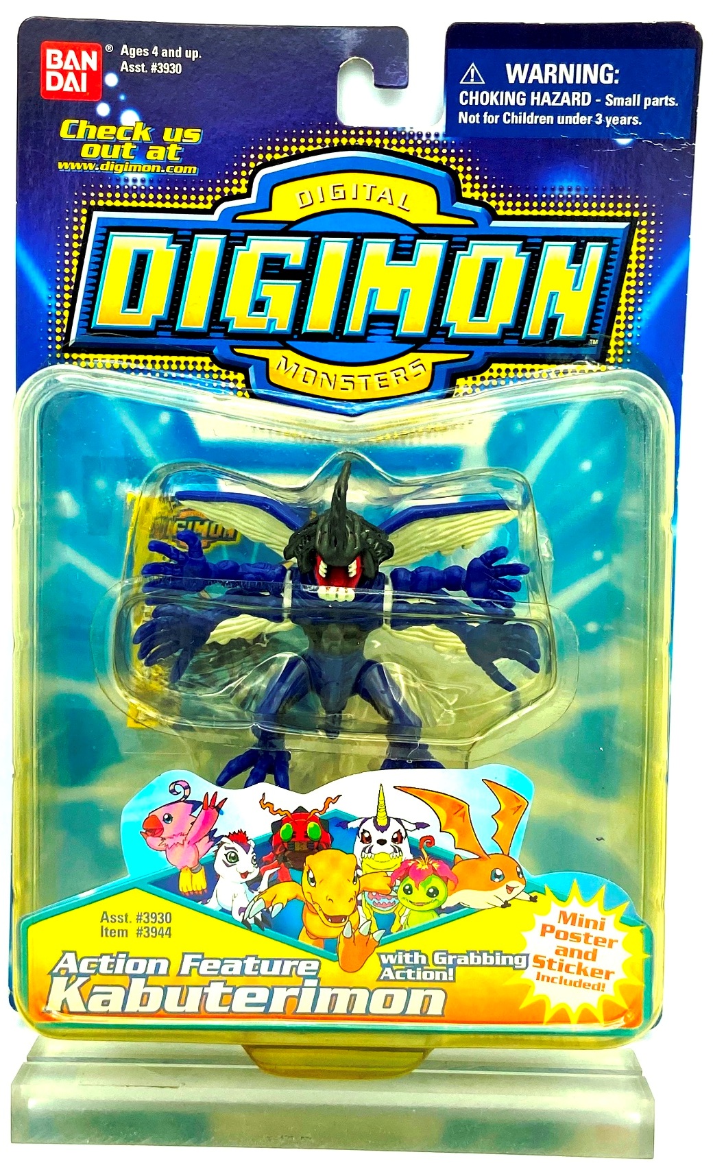 1999 Digital Monsters Kabuterimon #23 (1)