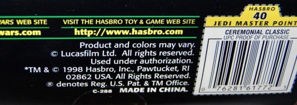 Princess Leia In Ceremonial Gown-8 Princess Leia In Ceremonial Gown-8