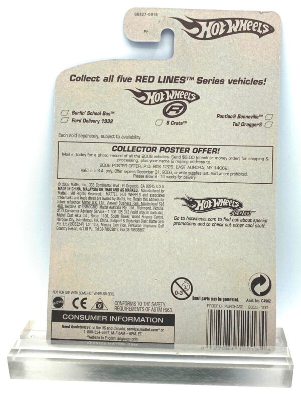 2005 Hotwheels Red Lines Tail Dragger #5 of #5 Purple=3 (6) 2005 Hotwheels Red Lines Tail Dragger #5 of #5 Purple=3 (6)