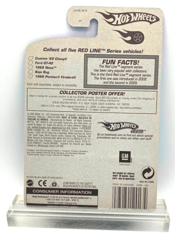 2006 Hotwheels Red Lines '69 Pontiac Firebird #5 of #5 Blue=4 (8) 2006 Hotwheels Red Lines '69 Pontiac Firebird #5 of #5 Blue=4 (8)