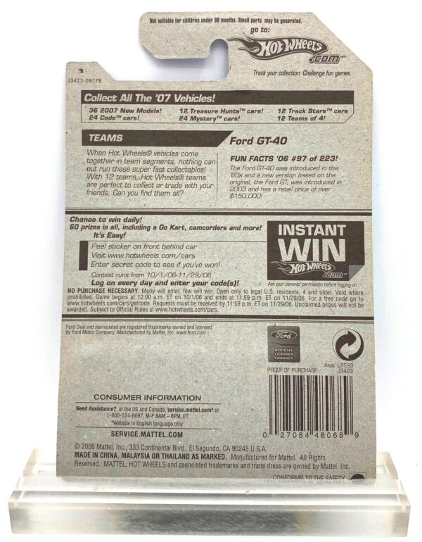 2006 Hotwheels Red Lines Ford GT-40 #2 of #5 Yellow=2 (6)