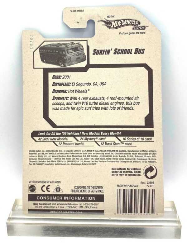 2009 HW City Works R L Surfin' School Bus #5 of #10 Brown=4 (6) 2009 HW City Works R L Surfin' School Bus #5 of #10 Brown=4 (6)