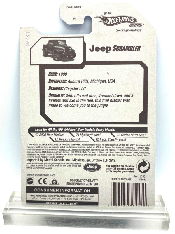 2009 Heat Fleet R L Jeep Scrambler #7 of #10 Blue=1 (6) 2009 Heat Fleet R L Jeep Scrambler #7 of #10 Blue=1 (6)