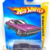 2009 R L New Models 69 Cougar Eliminator #8 of #42 Purple=5 (2) 2009 R L New Models 69 Cougar Eliminator #8 of #42 Purple=5 (2)