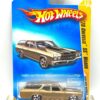 2009 R L New Models 70 Chevelle SS Wagon #19 of #42 Gold=3 (1)