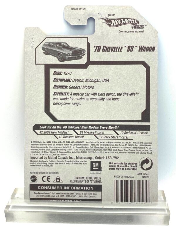 2009 R L New Models 70 Chevelle SS Wagon #19 of #42 Gold=3 (6)