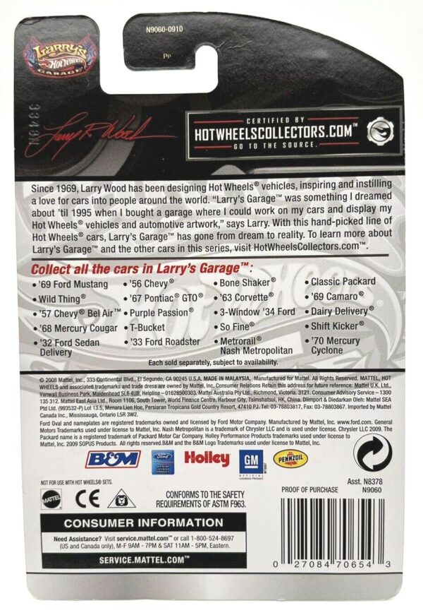 2009 Shift Kicker (Signature Card) #16 of 20-(2)