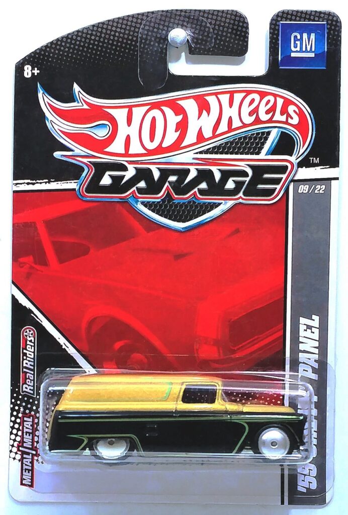 2011 '55 Chevy Panel (Metal Flake Gold) Card #09-22 (1)