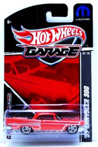 2011 '57 Chrysler 300 (Metal Flake Orange) Card #01 of 15 (0)