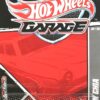 2011 Karmann Chia (Hotwheels Garage #04-06) (1)