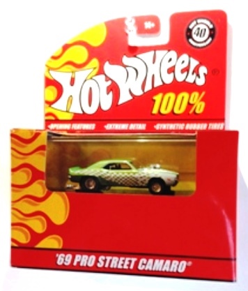 '69 Pro Street Camaro (Adult Collector) -MF Green-3 '69 Pro Street Camaro (Adult Collector) -MF Green-3