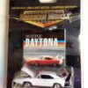 1969 Dodge Daytona (Ertl American Muscle) 1-64 (White) 2000 - Copy