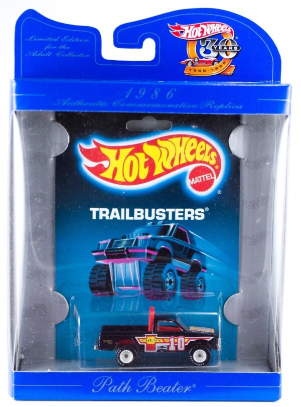 1986 Path Beater (2)