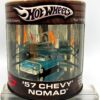 2004 (57 Chevy Nomad) Wagon Wheels Series #3 of 4 (1) 2004 (57 Chevy Nomad) Wagon Wheels Series #3 of 4 (1)