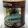 2004 (57 Chevy Nomad) Wagon Wheels Series #3 of 4 (4) 2004 (57 Chevy Nomad) Wagon Wheels Series #3 of 4 (4)