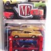 1970 Dodge Super Bee “Chase Car" Metallic Gold (“M2 Auto-Lift 2-Car Set Premium Limited Edition”) 1:64 Scale (2009)