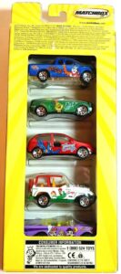 KELLOGG'S “5 Pack Gift Set!” Exclusive Designs (E)