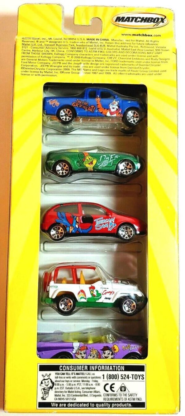 KELLOGG'S “5 Pack Gift Set!” Exclusive Designs (E)