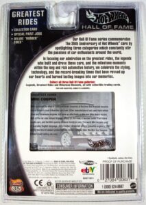 Mini Cooper Hall Of Fame Greatest Ride (4)