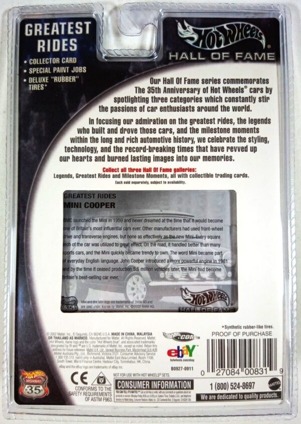 Mini Cooper Hall Of Fame Greatest Ride (4)
