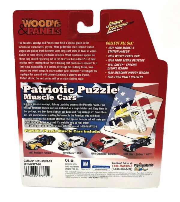 Vintage '31 Ford Model A Station Wagon Tan (3) Vintage '31 Ford Model A Station Wagon Tan (3)