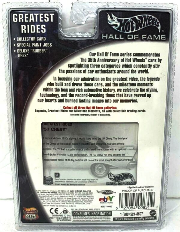 57 Chevy Hall Of Fame Greatest Rides (AC)