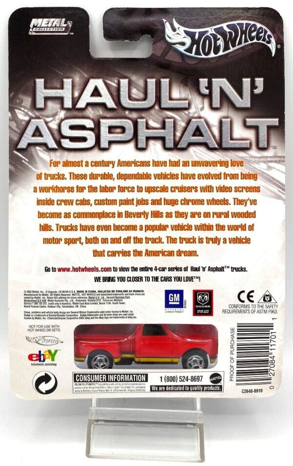 '69 Chevy Stepside (Haul 'N' Asphalt) (7) '69 Chevy Stepside (Haul 'N' Asphalt) (7)