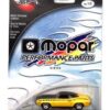 '70 Plymouth Barracuda (Mopar) Yellow '70 Plymouth Barracuda (Mopar) Yellow