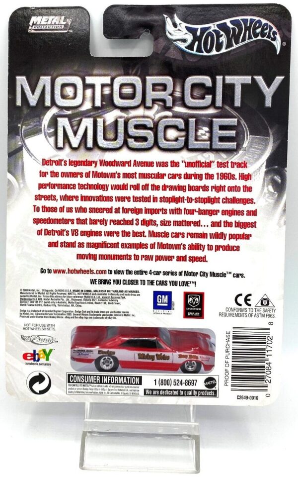 Dodge Dart (Motor City Muscle) Red (7) Dodge Dart (Motor City Muscle) Red (7)