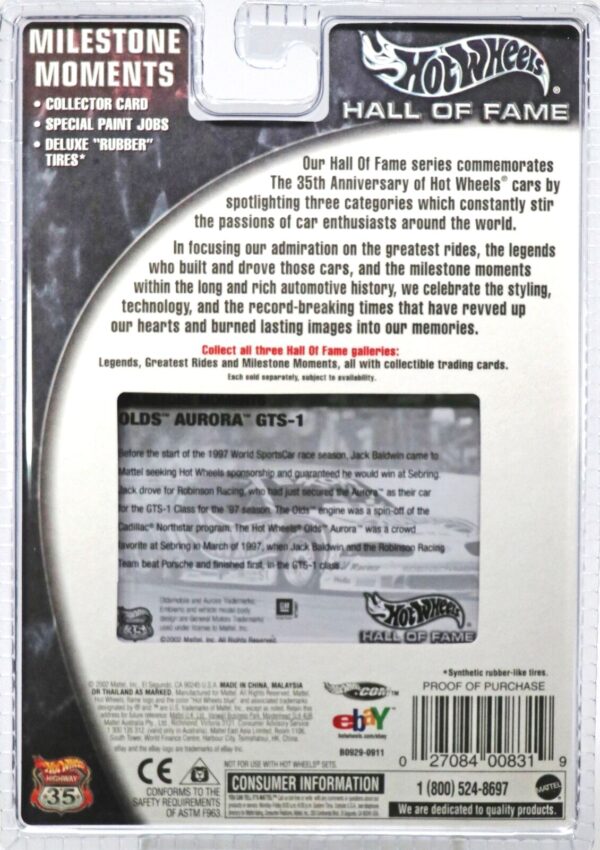 Olds Aurora GTS-1 (2)