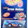 Sol-Aire CK4 (HW Talking Scream Machines) Blue