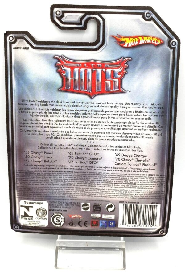 VW Karmann Ghia) Ultra Hots (Blue) (6) VW Karmann Ghia) Ultra Hots (Blue) (6)