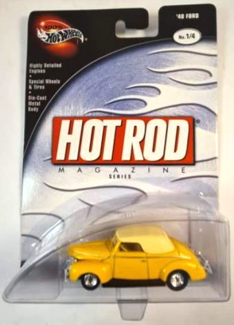 Vintage '40 Ford Convertible Yellow (1) Vintage '40 Ford Convertible Yellow (1)