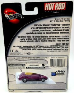 Vintage 40 Ford Coupe Hot Rod Mag Purple (2)