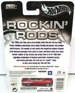 Vintage '57 Chevy Rockin’ Rods Metal Series (3)