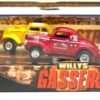Willys Gassers Car Set (2000) Willys Gassers “Hot Rod Series” (Hotwheels "Exclusive Limited Edition 1:64 Scale" Willys Gassers 2-Car Plexi-Case Set) "Rare-Vintage" (2000)